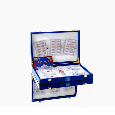 澄迈爱芯回春综合版